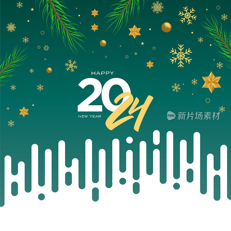 2024. 新年快乐。抽象数字上的背景矢量插图。节日设计贺卡，邀请，日历等矢量股票插图